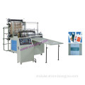 Flat Bag / Vest Bag Making Machine (GDB)